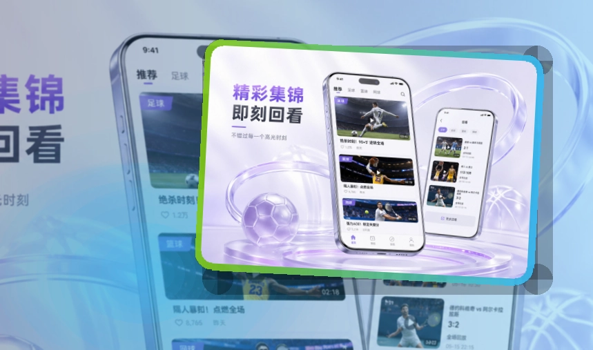 500彩票网官方移动端访问页面